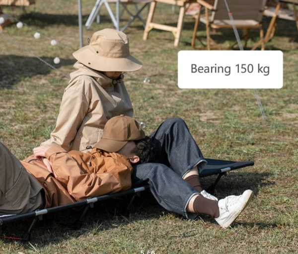 2.Раскладушка туристическая XJC05, черная