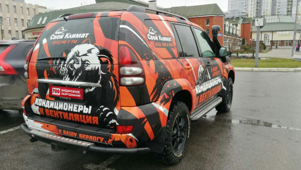 Бампер РИФ силовой задний Toyota Land Cruiser Prado 120 c квадратом под фаркоп Бампер РИФ силовой задний Toyota Land Cruiser Prado 120 c квадратом под фаркоп