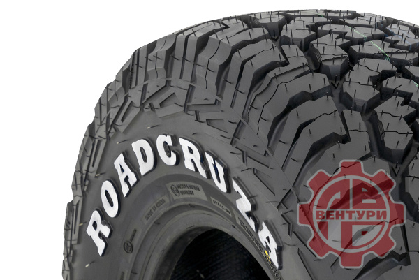 Шина пневматическая ROADCRUZA LT225/75R16 115/112R RA1100 A/T Шина пневматическая ROADCRUZA LT225/75R16 115/112R RA1100 A/T