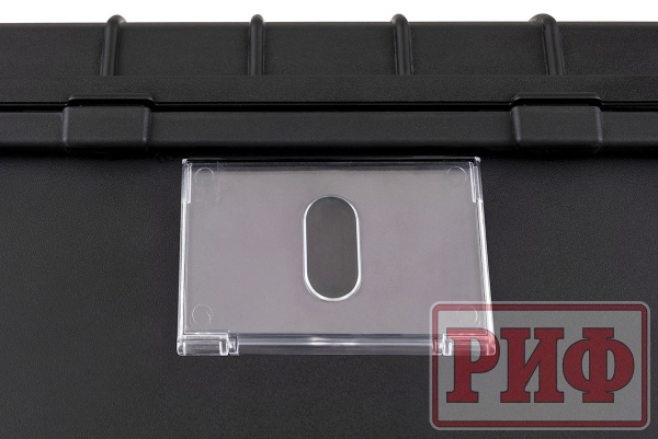 Кейс защитный ударопрочный РИФ 487х325х175 мм IP67