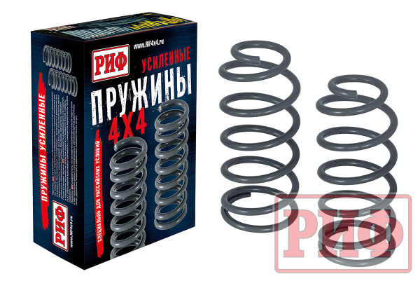 Пружины РИФ задние Changan Hunter Plus лифт 30 мм 0-50 кг