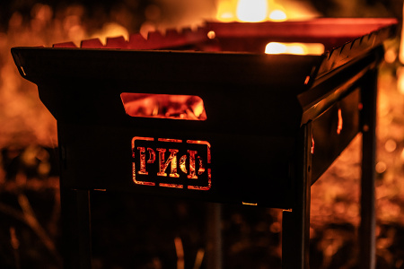 Мангал РИФ нержавеющая сталь