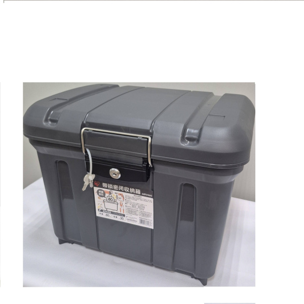 Ящик экспедиционный IRIS RV BOX 460G, 30 литров 45,5x36,1x35 см., темно-серый