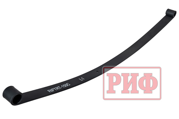Лист 1 рессоры RIFTRT-150C