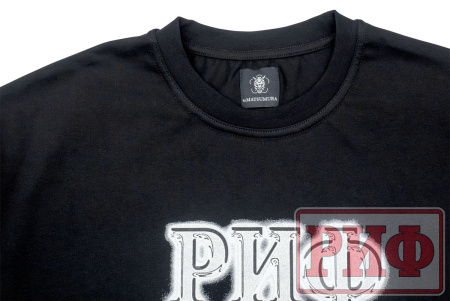 Футболка РИФ (размер 3XL) Футболка РИФ (размер 3XL)