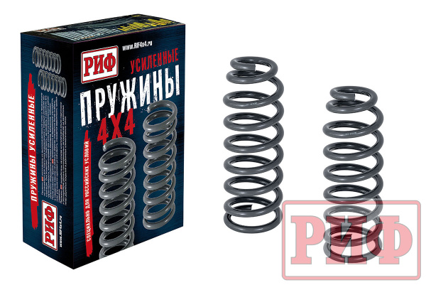 Пружины РИФ передние усиленные штатные SsangYong Rexton 2 и XVT (после 2012 г), +50 кг Пружины РИФ передние усиленные штатные SsangYong Rexton 2 и XVT (после 2012 г), +50 кг