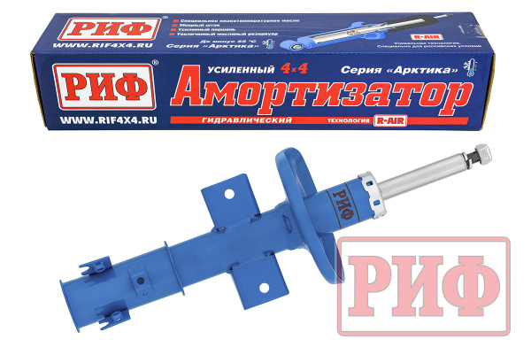 Амортизатор РИФ передний Suzuki Grand Vitara 2 JT 2005-2015, Escudo 3 2005-2017 штатный и лифт 40 мм Амортизатор РИФ передний Suzuki Grand Vitara 2 JT 2005-2015, Escudo 3 2005-2017 штатный и лифт 40 мм