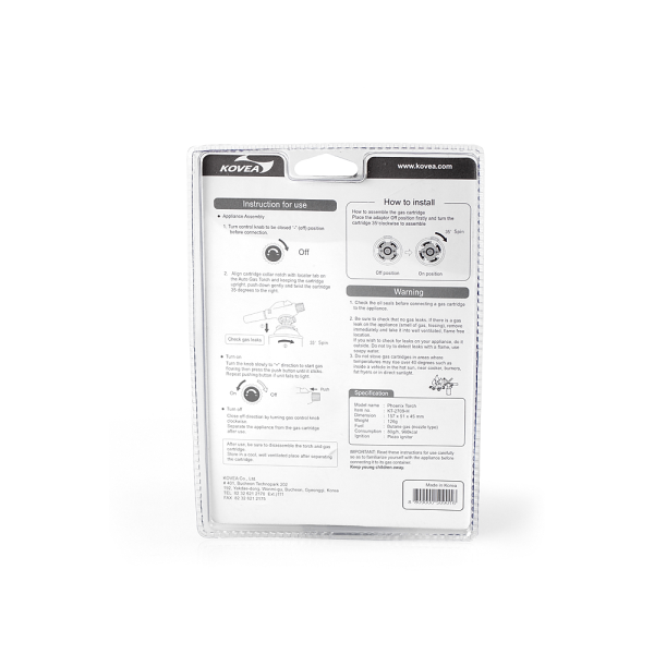 Газовый резак Kovea Phoenix Torch KT-2709-H