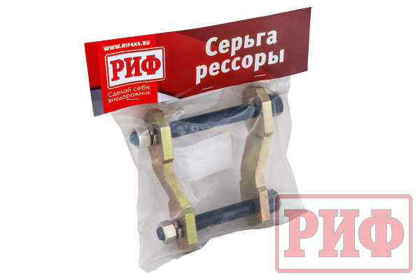 Серьга РИФ задней рессоры Mitsubishi L200 2015+ Серьга РИФ задней рессоры Mitsubishi L200 2015+