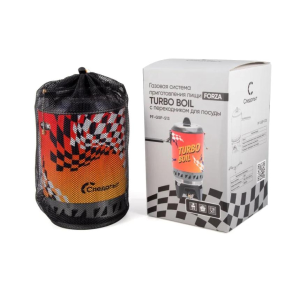 Система приготовления пищи СЛЕДОПЫТ - FORZA TURBO BOIL, 1 л, с переходником для посуды