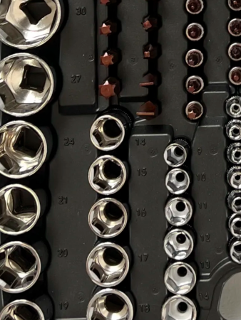 Набор инструментов 82 предмета