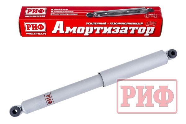 Амортизатор РИФ передний газовый для Газ Соболь 2018+ лифт 0-30 мм