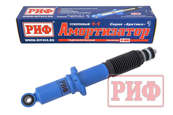 Амортизатор усиленный РИФ "Арктика" передний Toyota Land Cruiser Prado 90/95, 4runner 1996-2002 г, штатный и лифт 0-45 мм