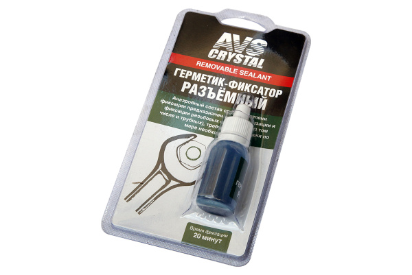 Пневмоподвеска РИФ для HILUX 2015+ на задний мост для стандартной подвески