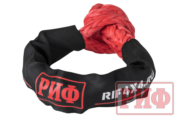 Софт-шакл РИФ 7 мм, красный