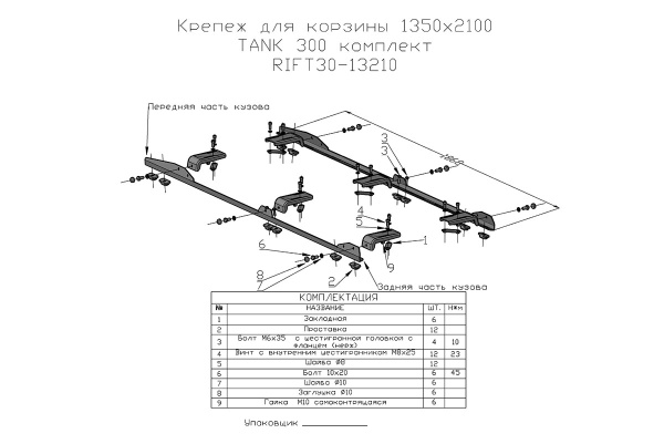 902 902