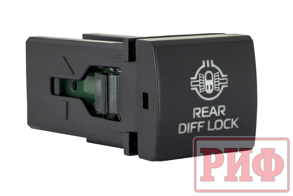 Кнопка ВКЛ/ВЫКЛ, белый, REAR DIFF LOCK TOYOTA 22x22 Кнопка ВКЛ/ВЫКЛ, белый, REAR DIFF LOCK TOYOTA 22x22