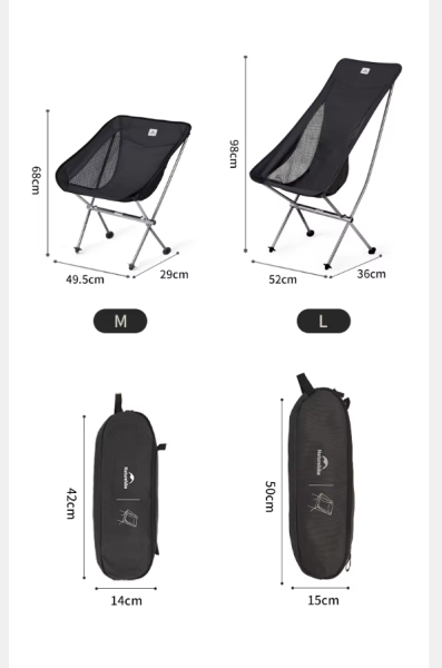 Кресло туристическое Naturehike Stellaluna L04 складное, серое, до 150 кг