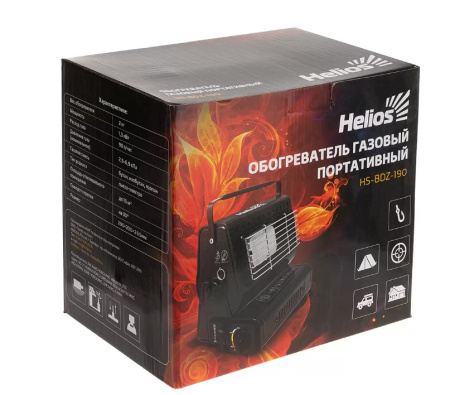 Обогреватель газовый Helios