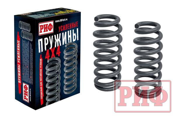 Пружины РИФ передние Mitsubishi Pajero NM-NW 2000+ 0÷50 кг Пружины РИФ передние Mitsubishi Pajero NM-NW 2000+ 0÷50 кг