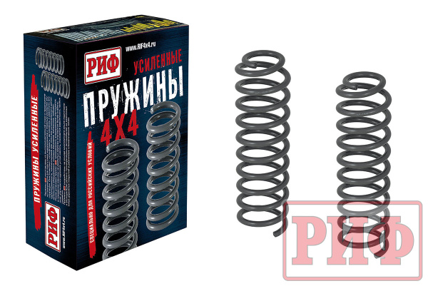 Пружины РИФ передние Jeep Wrangler JK 2006+  0-50 кг лифт 50 мм Пружины РИФ передние Jeep Wrangler JK 2006+  0-50 кг лифт 50 мм
