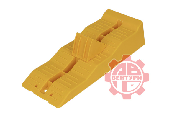 Упоры противооткатные RUNBELL (2 шт)