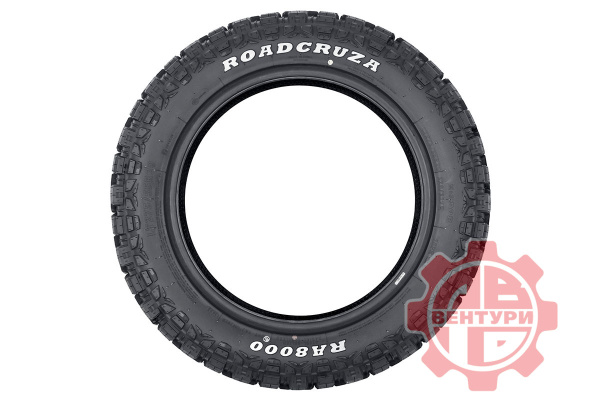 Шина пневматическая ROADCRUZA RA8000 R/T LT275/55R20 120/117Q POR