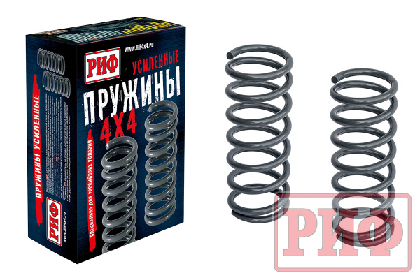 Пружины РИФ задние Nissan Patrol Y61 +200 кг лифт 2 Пружины РИФ задние Nissan Patrol Y61 +200 кг лифт 2