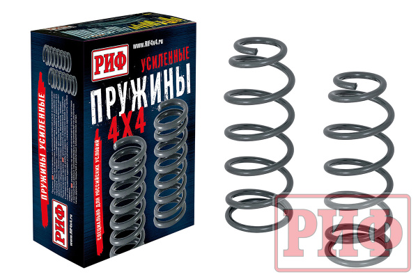 Пружины РИФ задние GWM Tank 300 усиленные штатные +150 кг