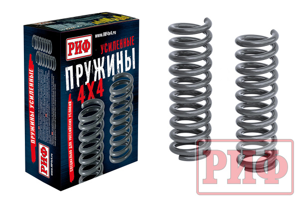 Пружины РИФ передние Nissan Navara D40 2005- +50 кг лифт 2 Пружины РИФ передние Nissan Navara D40 2005- +50 кг лифт 2