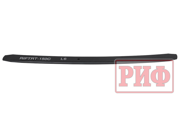 Лист 6 рессоры RIFTRT-150C