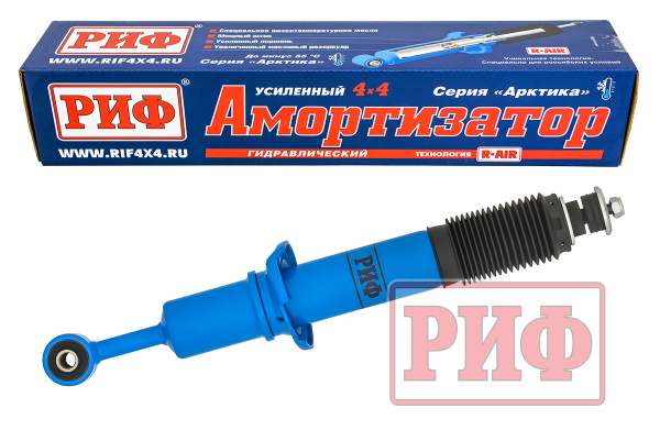 Амортизатор РИФ "Арктика" передний Toyota Land Cruiser Prado 150 лифт 0-50 мм