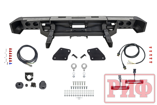 Бампер РИФ силовой задний для ГАЗ Соболь с площ. под лебёдку, квадратом под фаркоп и фонарями стандарт