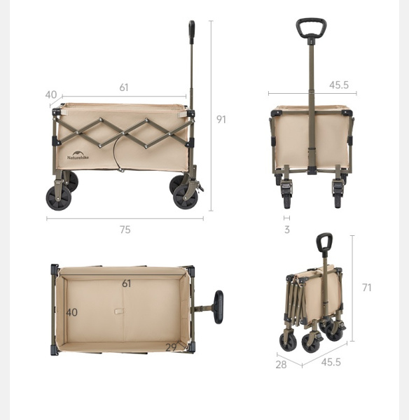 1 Тележка туристическая Naturehike 75х45,5х91 см, коричневая