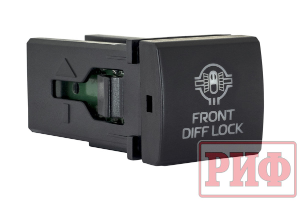 Кнопка ВКЛ/ВЫКЛ, белый, FRONT DIFF LOCK TOYOTA 22x22 Кнопка ВКЛ/ВЫКЛ, белый, FRONT DIFF LOCK TOYOTA 22x22