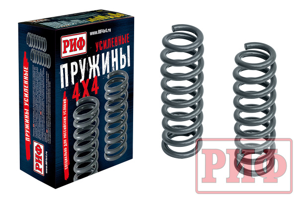 Пружины РИФ передние Toyota Prado 90/95 +50 кг лифт 2 Пружины РИФ передние Toyota Prado 90/95 +50 кг лифт 2