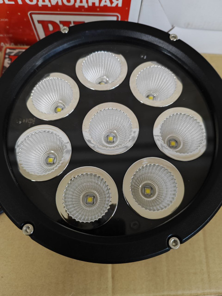 Светодиодная фара водительского света РИФ 180 мм 80W (уценка)
