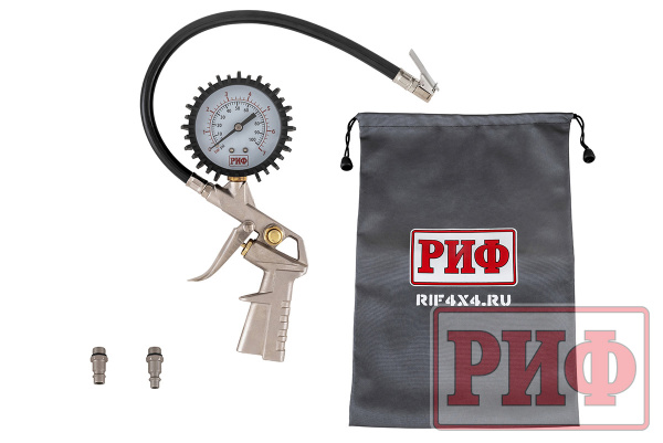 Пистолет для подкачки колес с манометром РИФ от 0 до 7 атм.