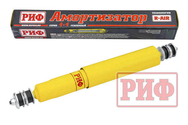 Амортизатор усиленный РИФ передний Nissan Patrol Y60/Y61,Toyota Land Cruiser 71, 76, 78 , 79 2007+ лифт 100 мм