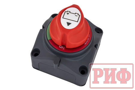 Выключатель массы РИФ 12-48В 300А