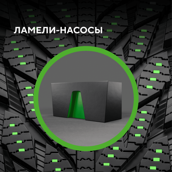 Шина Ikon Tyres 275/55 R20 117R XL Autograph Snow 3 SUV