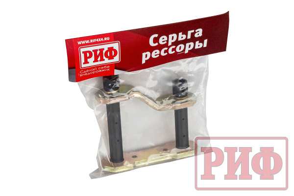 Серьга РИФ задней рессоры Toyota Hilux 2015+ Серьга РИФ задней рессоры Toyota Hilux 2015+