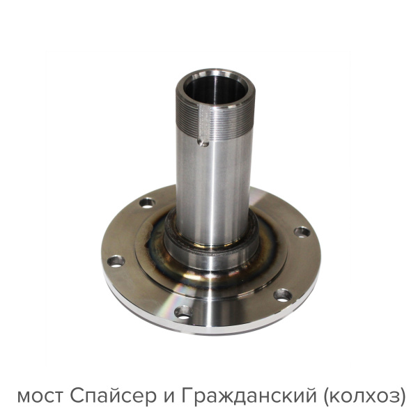 U-FS-SPDL-SC U-FS-SPDL-SC