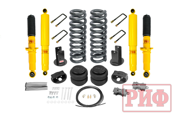 Лифт-комплект РИФ на Isuzu D-Max (2012-2019) лифт 45 мм жесткий