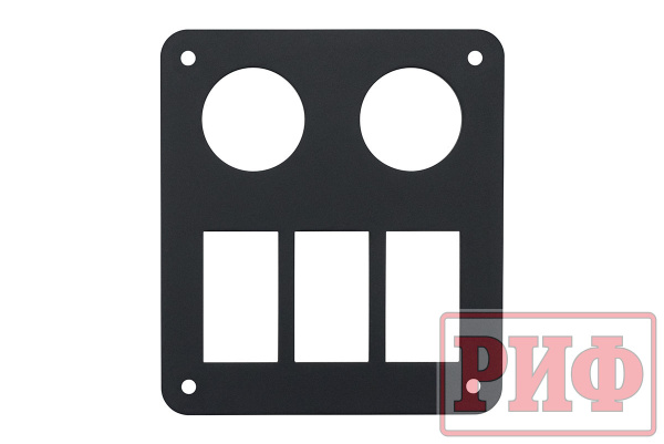 Панель переключателей монтажная два отверстия приборов, три отверстия переключателей, 98х110х3 мм