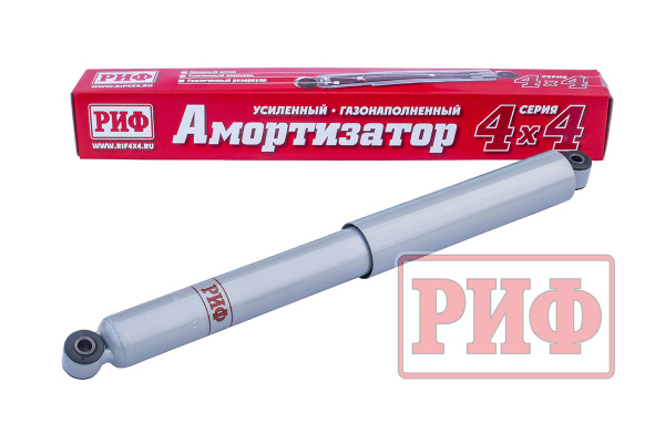 Амортизатор РИФ газовый задний Нива 21214М, Шеви-Нива лифт 50 мм