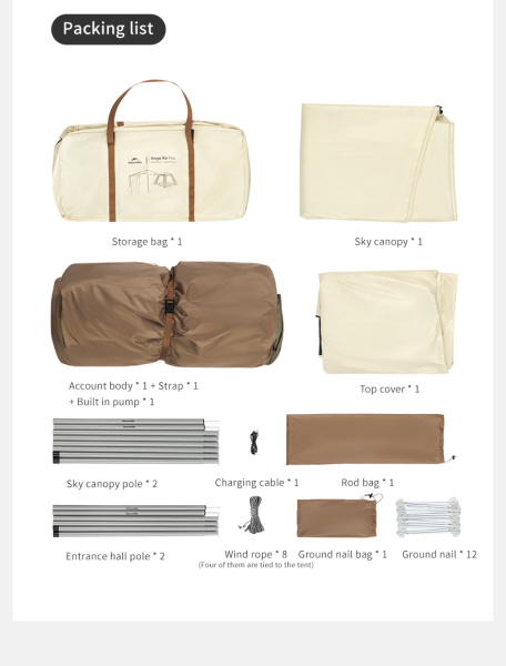 2 Палатка Naturehike Ango Air Pro, 4-местная, быстросборная, надувной каркас, серая 2 Палатка Naturehike Ango Air Pro, 4-местная, быстросборная, надувной каркас, серая