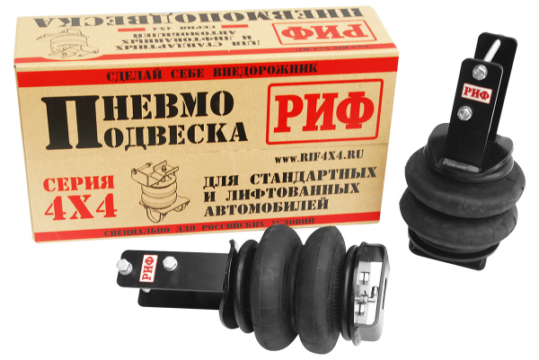 Пневмоподвеска РИФ для Toyota HILUX 2005-2014 на задний мост для лифтованной подвески 50 мм