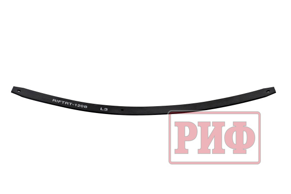 Лист 3 рессоры RIFTRT-120B 6*70*1060