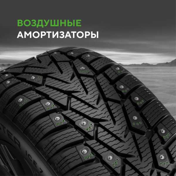 Шина IKON Tyres Character Ice 7 SUV 205/70 R15 100T XL (Nordman 7 SUV) шипованные